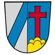 Logo für den Job Auszubildenden (m/w/d) für Verwaltungsfachangestellten – Fachrichtung Kommunalverwaltung
