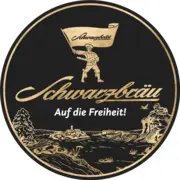 Logo für den Job Kaufm. Sachbearbeiter Logistik / Disponent (m/w/d)