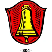 Logo für den Job Auszubildende/n zur/zum Verwaltungsfachangestellten (m/w/d) 2027